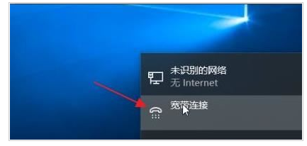 win11网络连接用不了怎么办[多图]