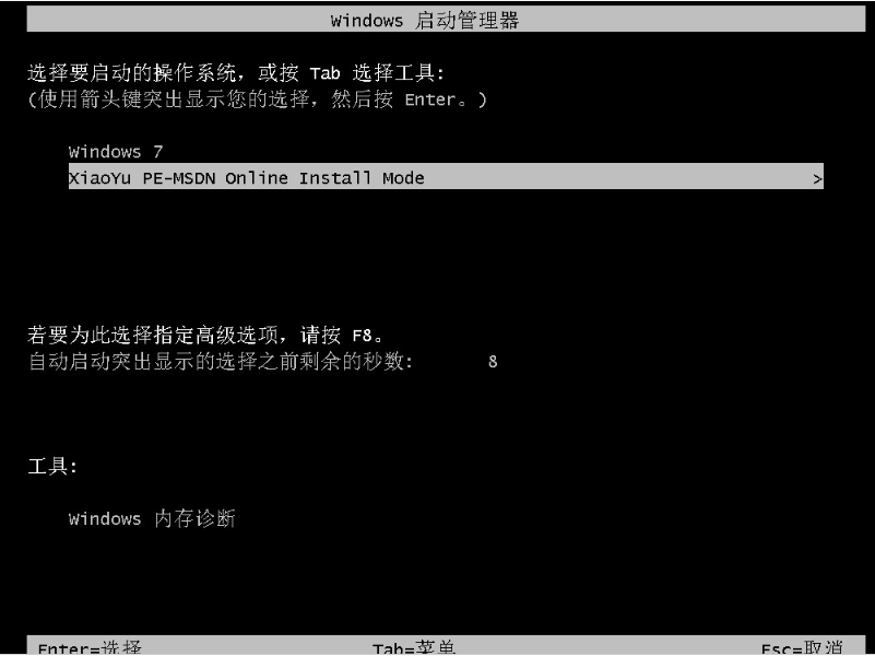 1642648438263526.png image.png
