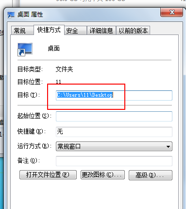 1645750363112893.png image.png