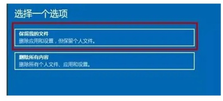 荣耀笔记本下载win11后开不了机[多图]