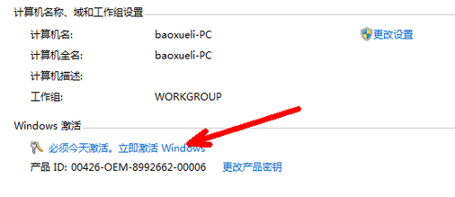 1645760380895405.png image.png