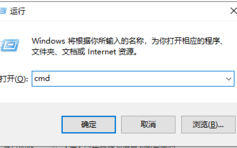win7自动关机怎么设置[多图]