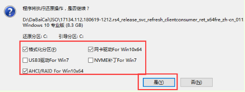 1646616124339176.png image.png