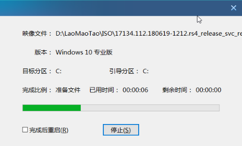 1646616137269421.png image.png