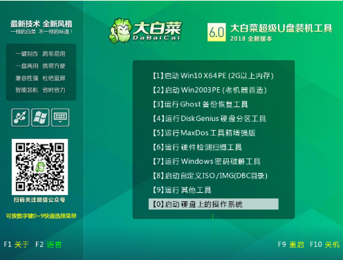 1646616012616731.png image.png