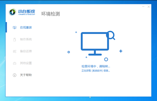 1647392707855773.png image.png