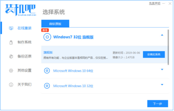 1646809309136711.png image.png