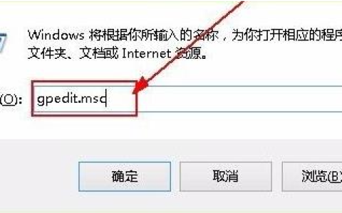 win11笔记本一联网网络就卡怎么办[多图]