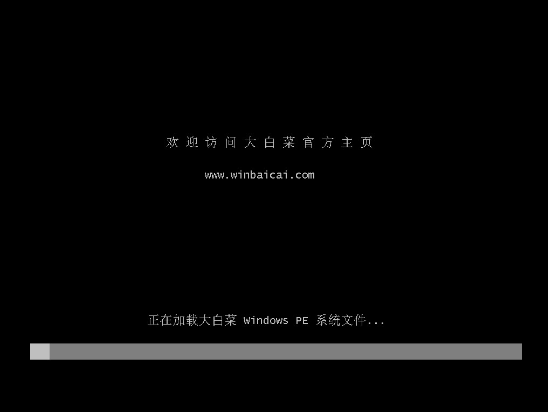 win11蓝屏怎么重装系统[多图]