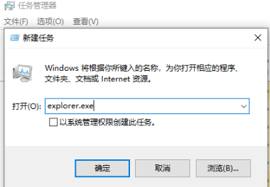 win11升级后黑屏了怎么办[多图]