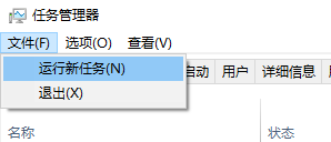 win11升级后黑屏了怎么办[多图]