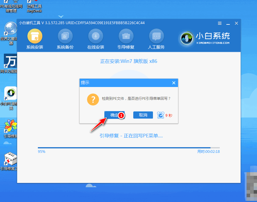 1648176415522319.png image.png