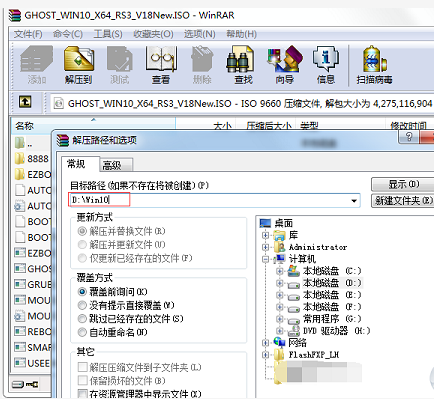 1646928441189339.png image.png