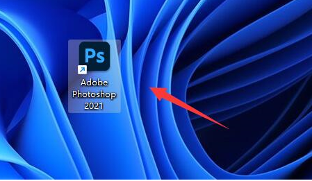 win11不能装ps软件吗[多图]