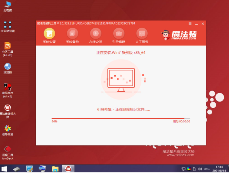 1646034450723450.png image.png