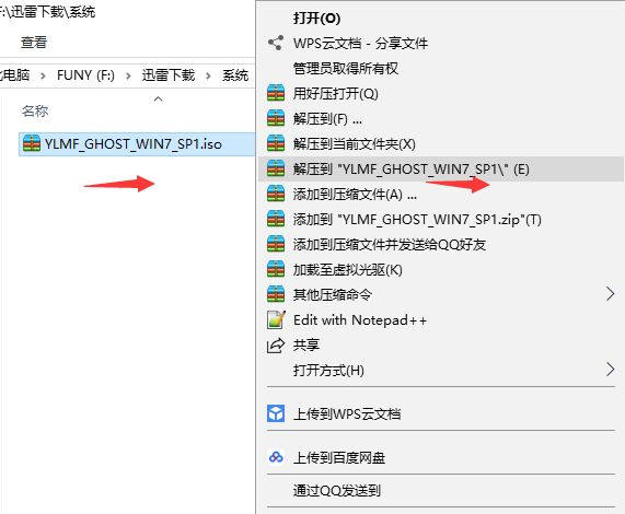 1638924713372224.png image.png