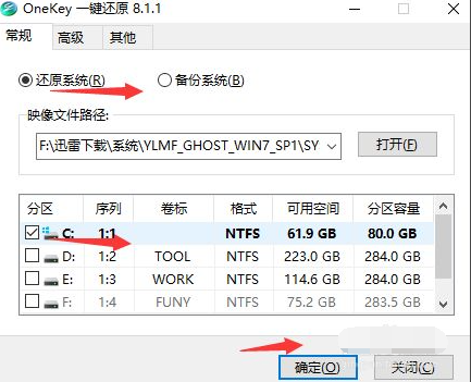 1638924796845617.png image.png