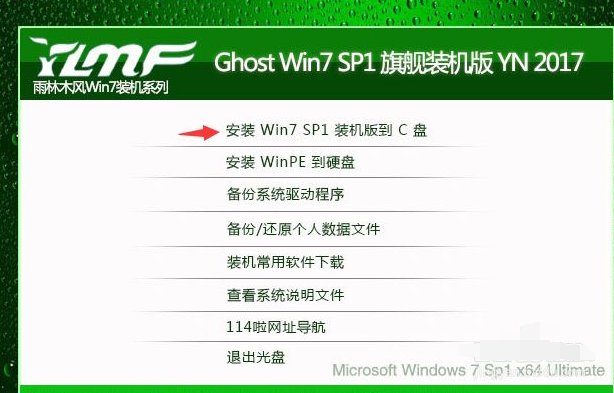 1638924885945537.png image.png