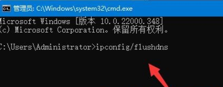 win11服务器未响应怎么修复[多图]