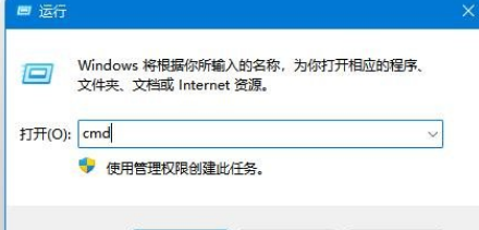 win11服务器未响应怎么修复[多图]
