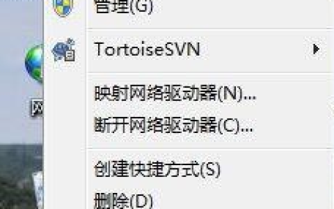 win7网卡驱动无法安装的解决方法[多图]