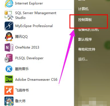 1636071005200700.png image.png