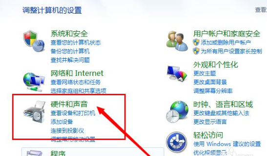1636071018820271.png image.png