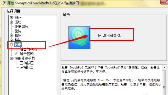 1636071086746988.png image.png