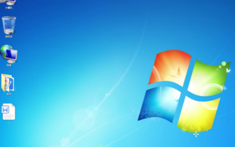 win7截图快捷键是什么[多图]