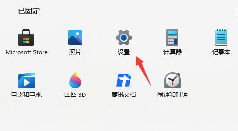 win11怎么退回win10[多图]