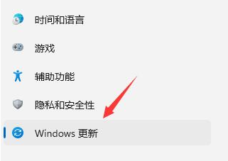 win11怎么退回win10[多图]