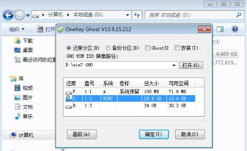 1648195424720352.png image.png