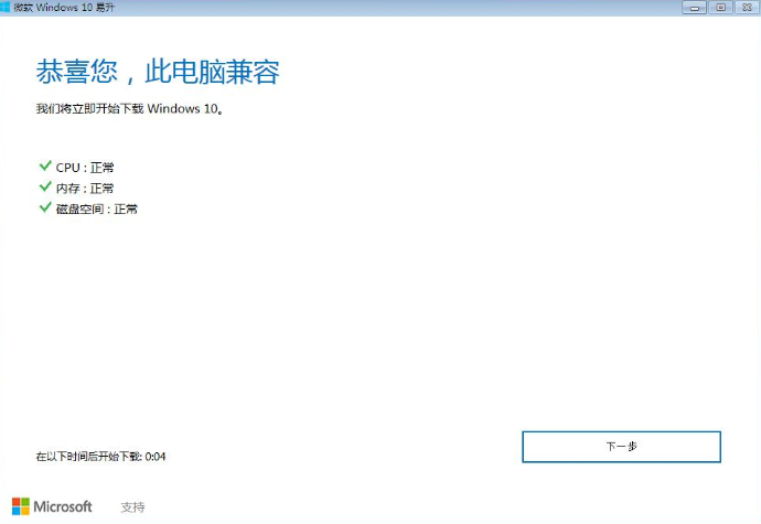 1645840396109455.png image.png