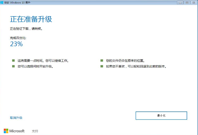 1645840411849834.png image.png