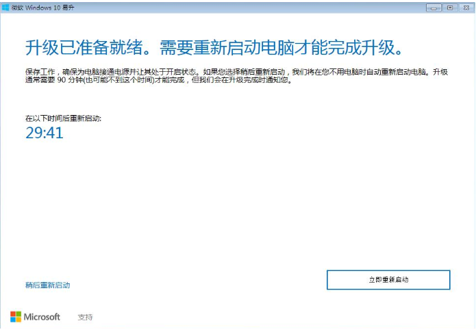 1645840372422055.png image.png