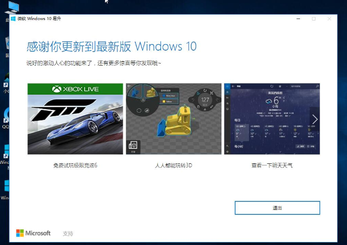1645840342645089.png image.png