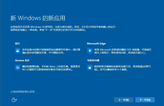 1645840349790106.png image.png