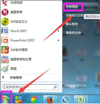 1644455138767299.png image.png