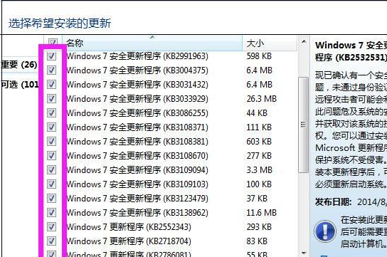 1644455323100165.png image.png