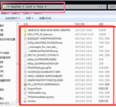 1635998527443915.png image.png