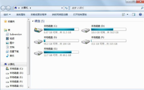win7c盘满了怎么清理的教程[多图]