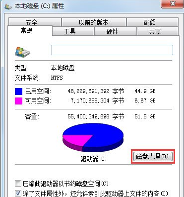 1636790615207542.png image.png