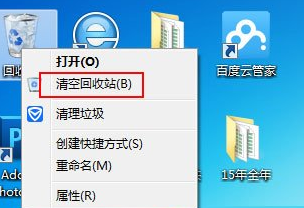 1636790638232414.png image.png