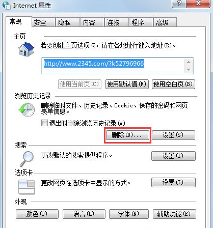1636790647118552.png image.png