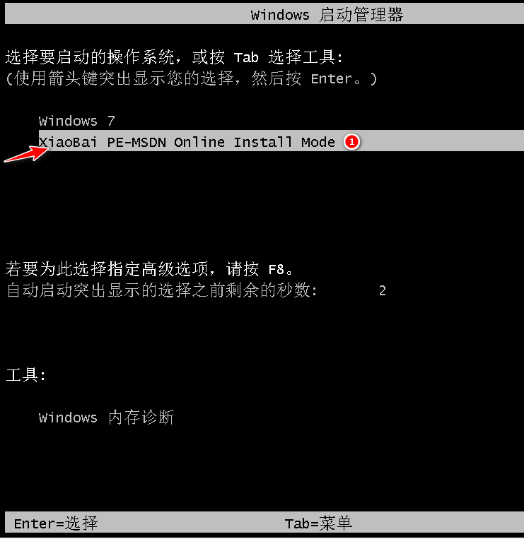 1635922585301652.png image.png