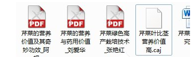 1635385342387286.png image.png