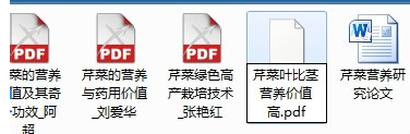 1635385354832277.png image.png