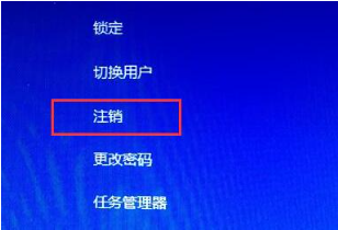 win11重装系统蓝屏怎么办[多图]