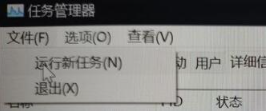 win11重装系统蓝屏怎么办[多图]