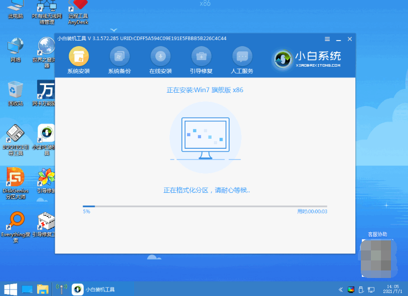 1644473755136023.png image.png